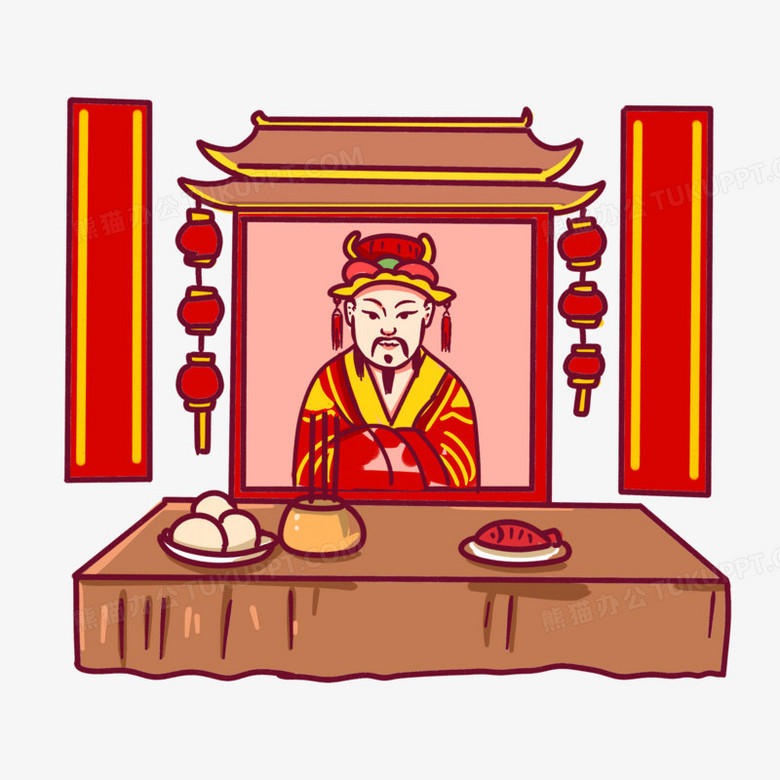 手绘卡通祭拜灶神场景素材