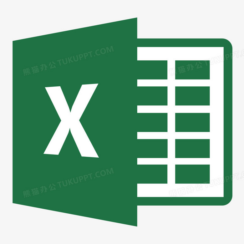 excelpng-excelpng