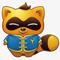 黄色可爱浣熊yy语音