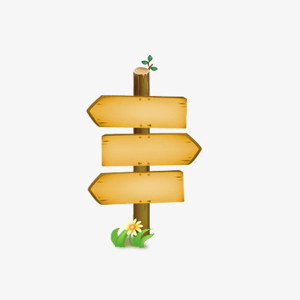 木头指示路牌