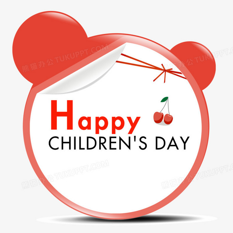 儿童节米奇边框免抠素材