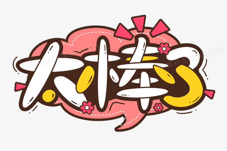 ̫niceͨ