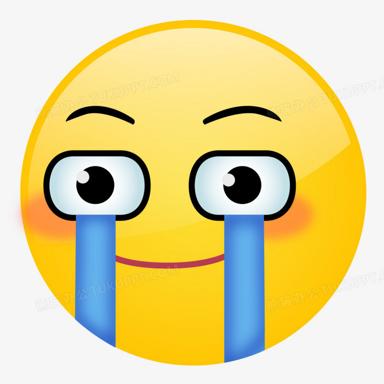 卡通手绘无语流泪苦涩emoji表情包