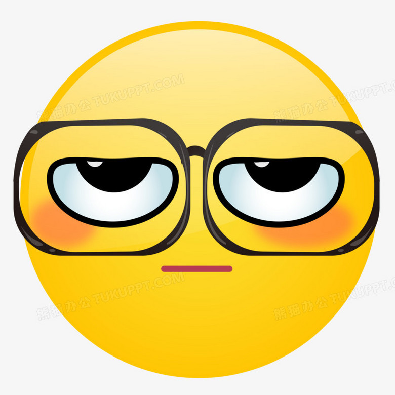 卡通手绘翻白眼冷漠emoji表情