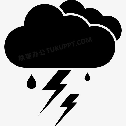 雷电天气图标