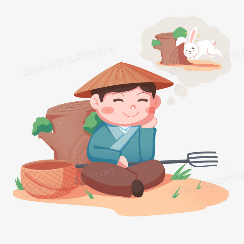 卡通手绘成语故事守株待兔插画元素