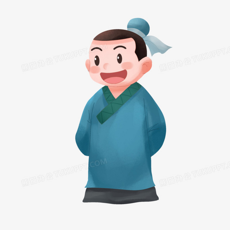 卡通手绘古代人物双手放背后免抠素材