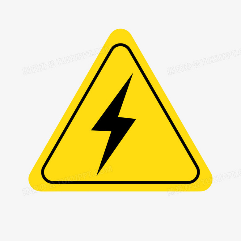 本作品全称为《简约小心有电警示牌图标元素》,使用 adobe photoshop