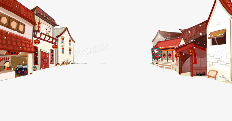 春节店铺商店街背景png图片素材免费下载 店铺png 19 1000像素 熊猫办公 春节店铺商店街背景png图片素材免费下载 店铺png 19 1000像素 熊猫办公