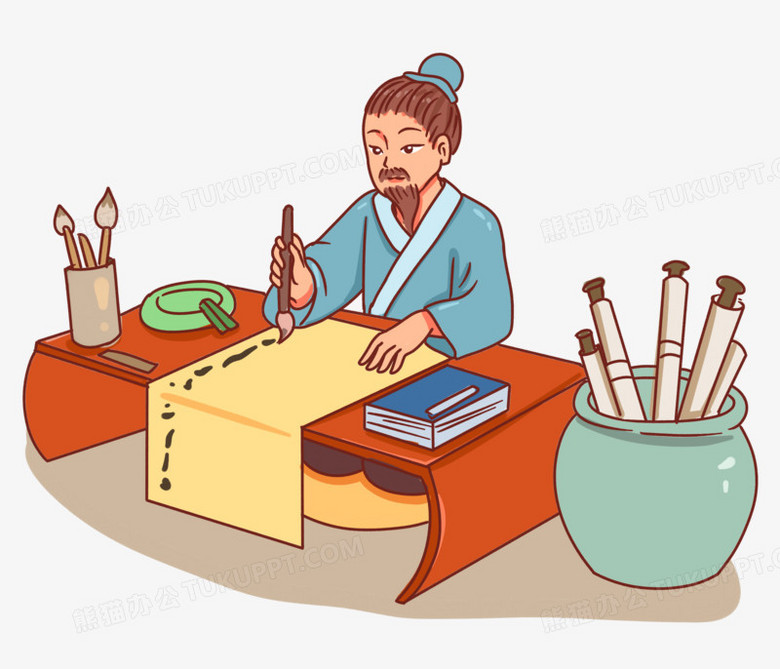 本作品全称为《卡通手绘古人写字场景元素》,使用 adobe photoshop cc