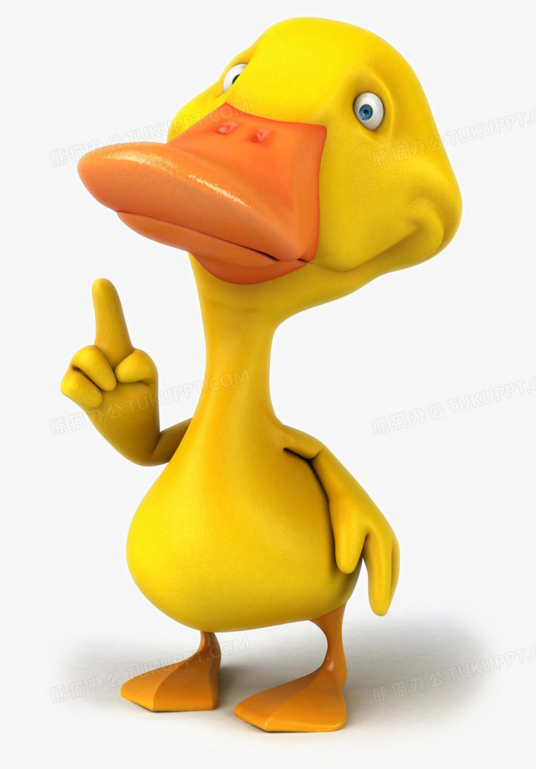 ͨѼpngͼƬز_ͨѼpng_è칫