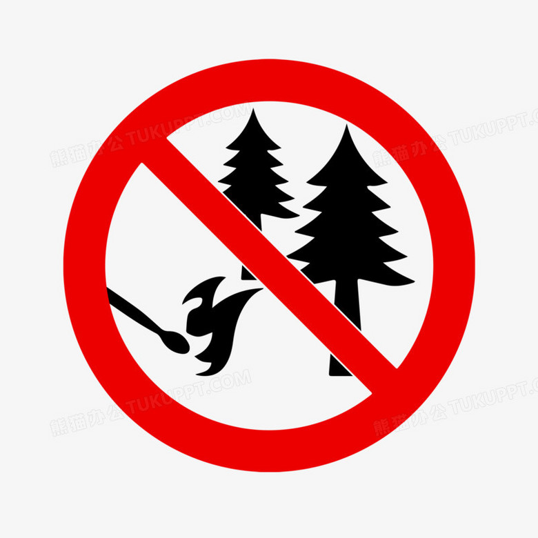 手绘矢量森林防火图标素材