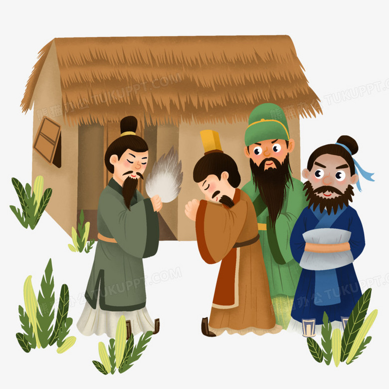 卡通手绘三顾茅庐成语故事场景素材