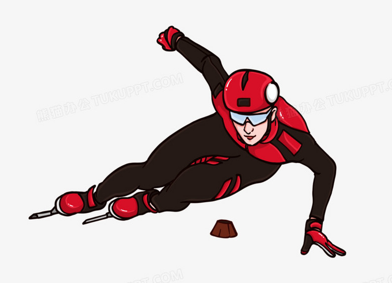 手绘卡通短道速滑过弯姿势免抠元素