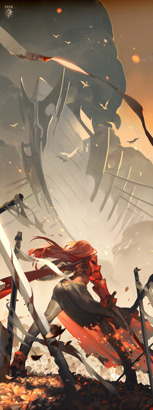 手绘玄幻小说场景插画