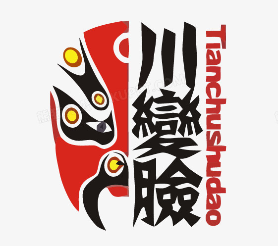 本作品全称为《彩色中国风川剧脸谱川变脸元素》,使用adobe