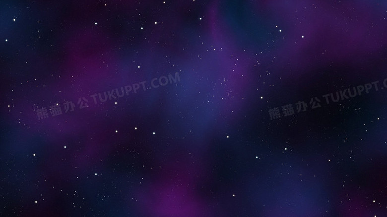 紫色星空梦幻壁纸
