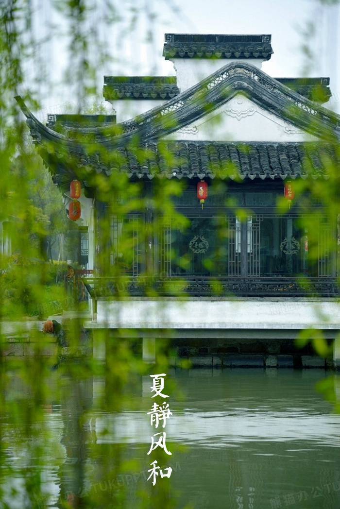 江南水乡古风小镇摄影图