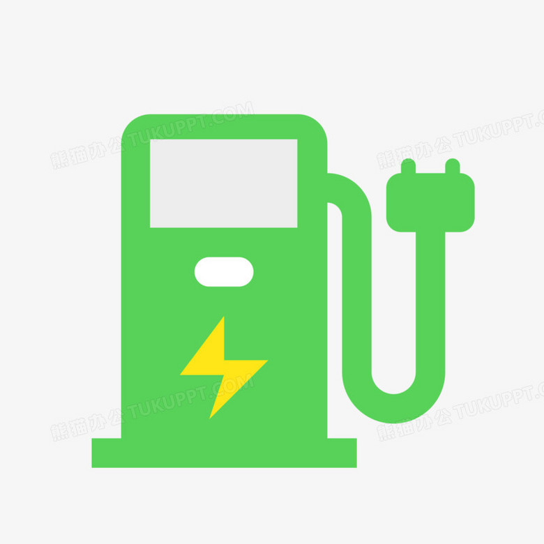 卡通绿色环保充电桩免抠素材