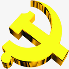 金色党徽图片