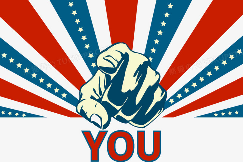 本作品全称为《红蓝色扁平风发散五角星线条就是你手势元素》,使用