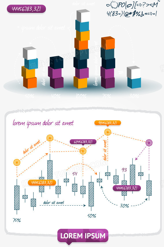 蓝色数据统计分析图矢量素材