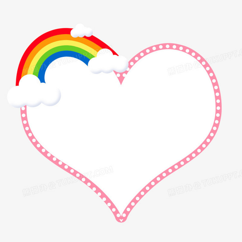 手绘卡通彩虹边框素材