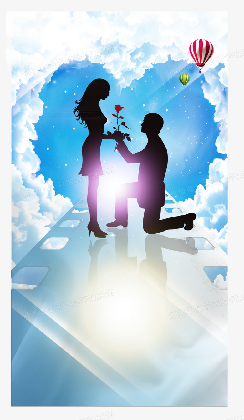 七夕PNG图片素材下载_七夕PNG_熊猫办公