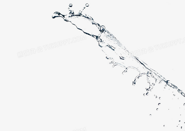 水液体溅泼溅起png图片素材免费下载 液体png 1024 723像素 熊猫办公 水液体溅泼溅起png图片素材免费下载 液体png 1024 723像素 熊猫办公