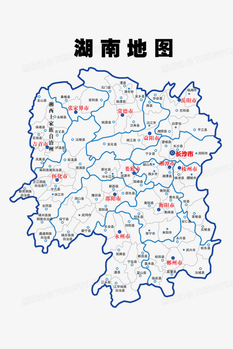 湖南省行政区划图黑白图片