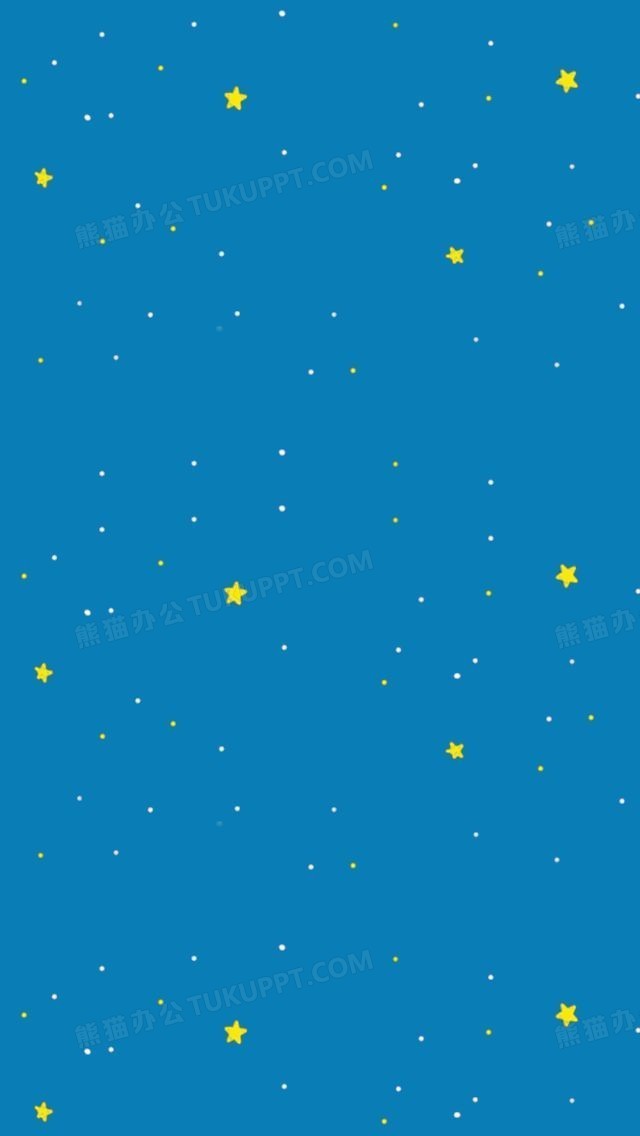 卡通蓝色星空海报背景