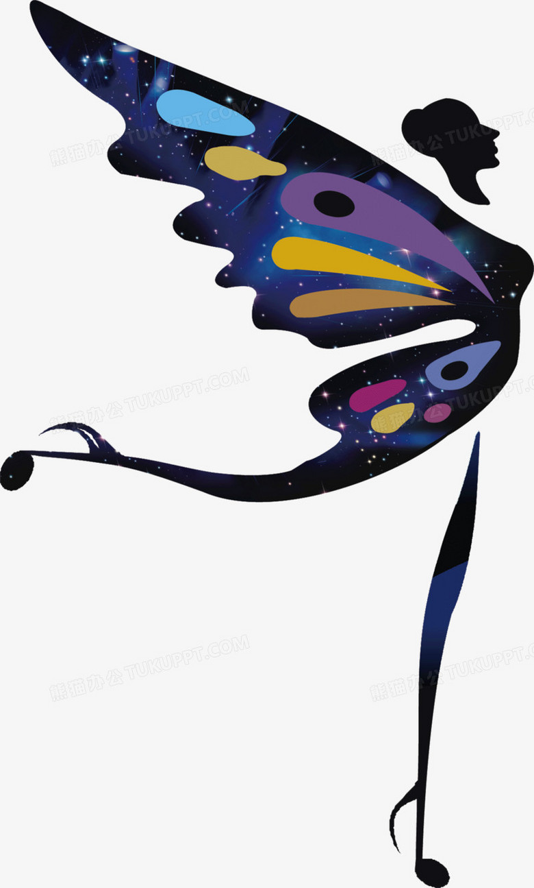 创意设计蝴蝶人png图片素材下载_蝴蝶png_熊猫办公