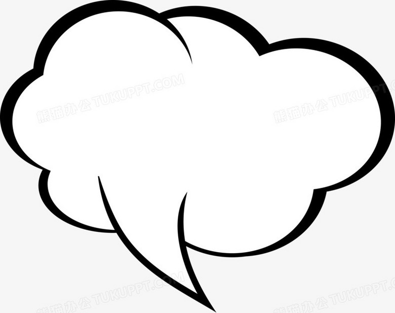 漫画对话框云朵对话框png图片素材下载 云朵png 熊猫办公