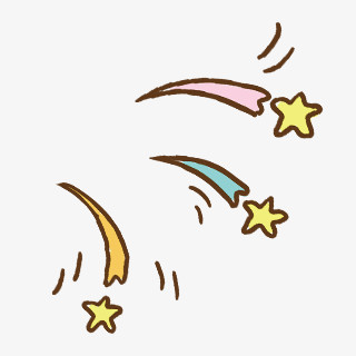 设计了流星图案,卡通效果的展现形式更好的突出流星的闪亮美丽