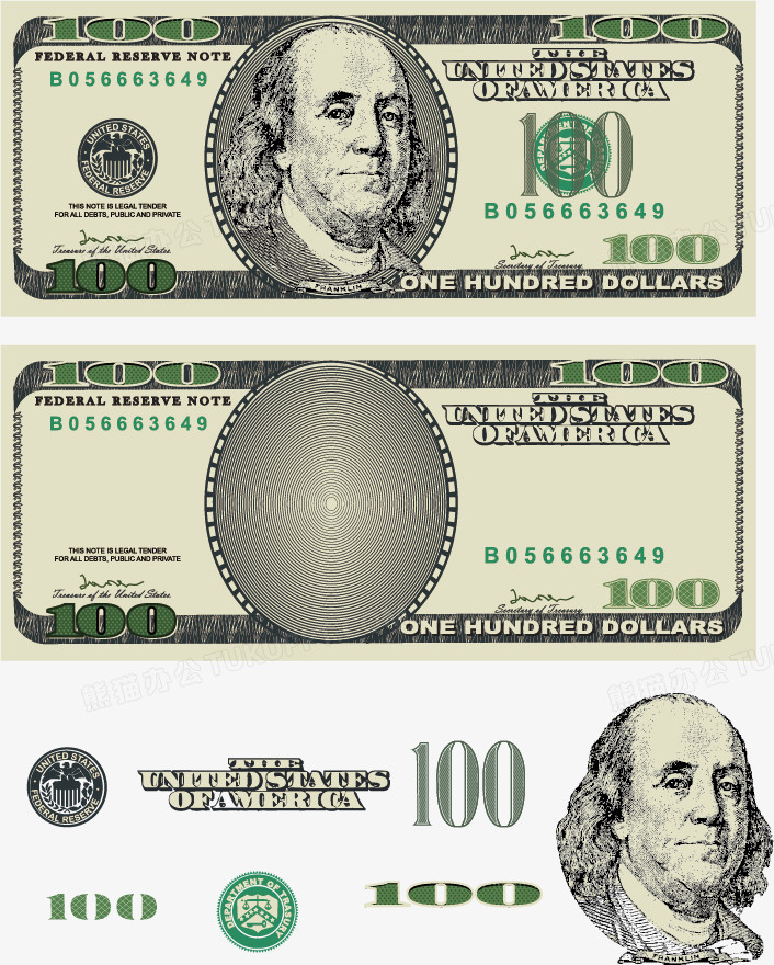 本作品全称为《绿色简约风长方形人头100美元创意元素》,使用adobe
