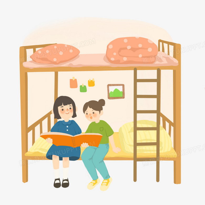 卡通手绘宿舍女孩一起看书元素
