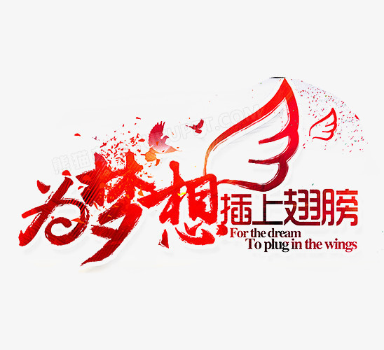 屠龙战_屠龙战神_屠龙战士