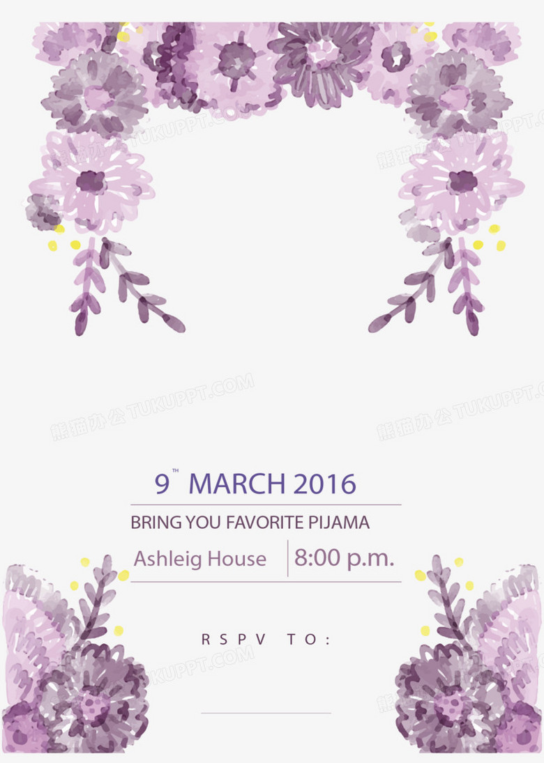 紫色水彩手绘花边邀请卡png图片素材下载 水彩png 熊猫办公