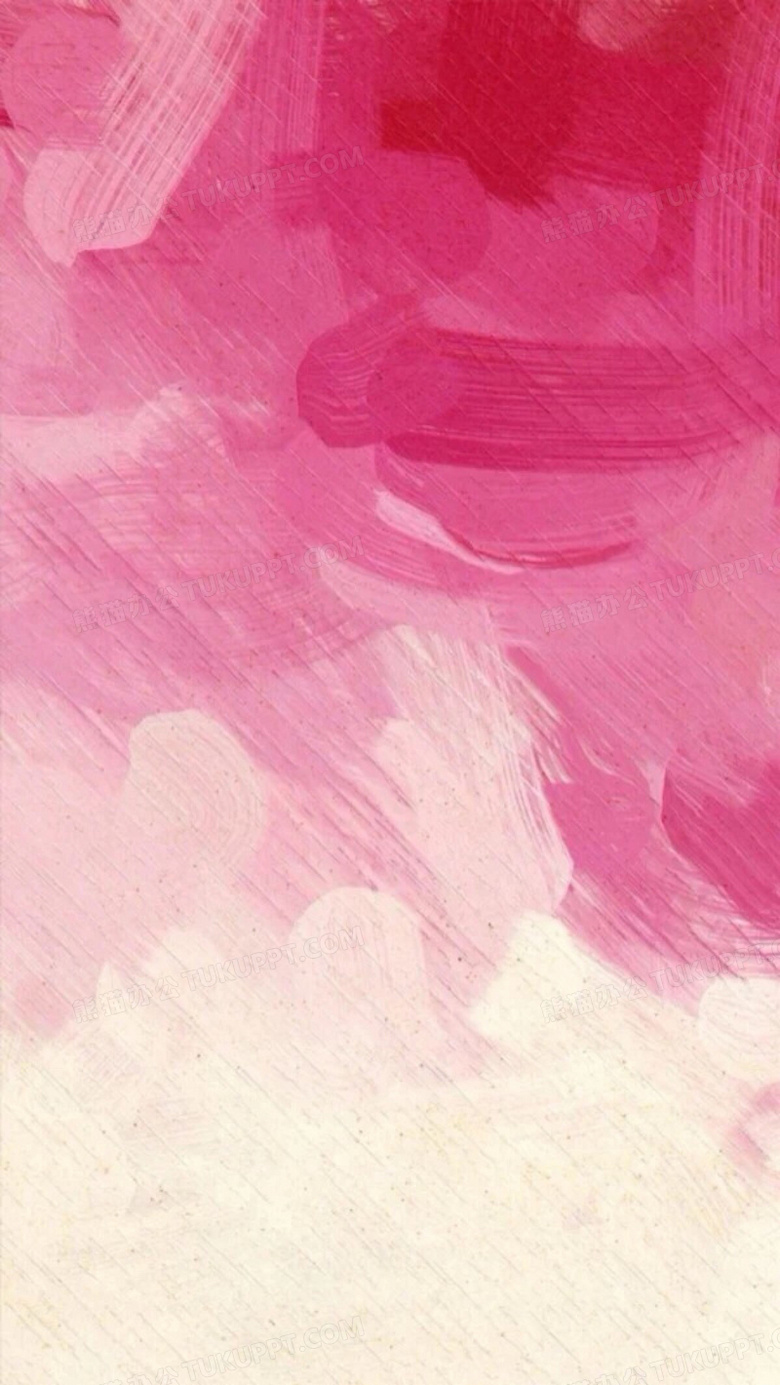 粉色涂鸦渐变壁纸