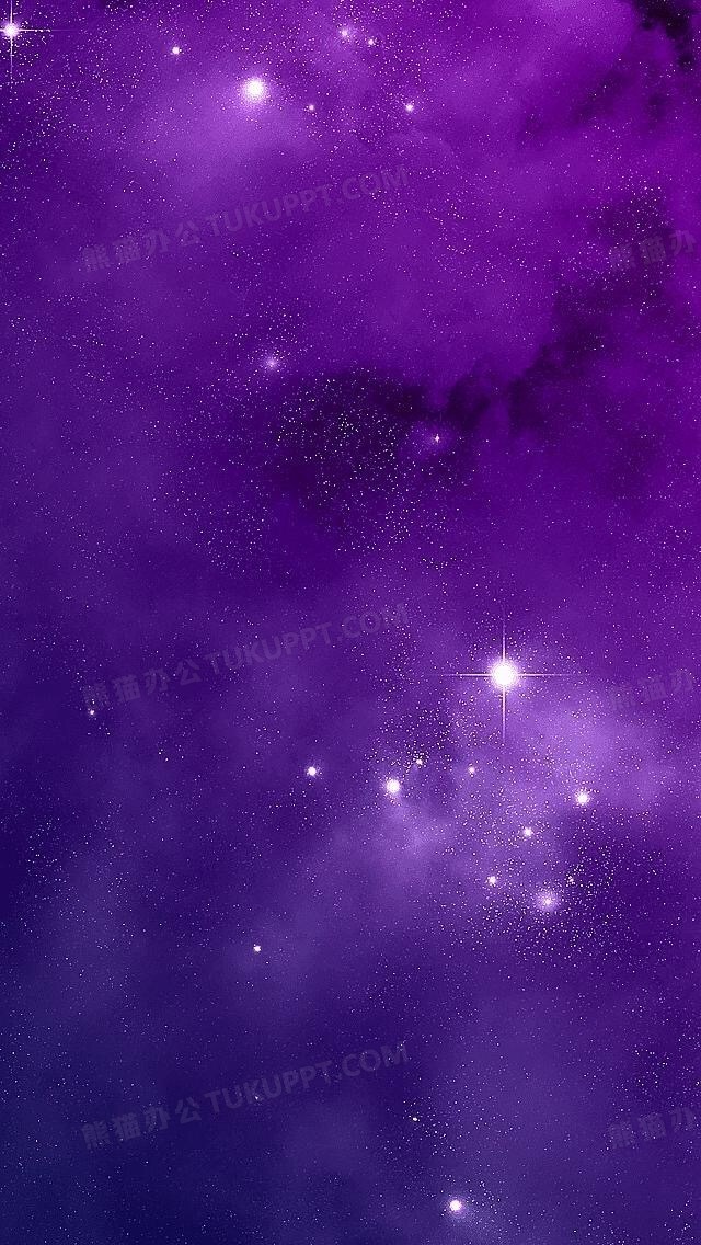 神秘紫色星空壁纸png图片素材免费下载 神秘png 640 1136像素 熊猫办公 神秘紫色星空壁纸png图片素材免费下载 神秘png 640 1136像素 熊猫办公