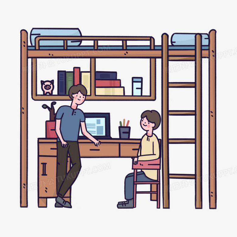 卡通手绘男寝免抠素材