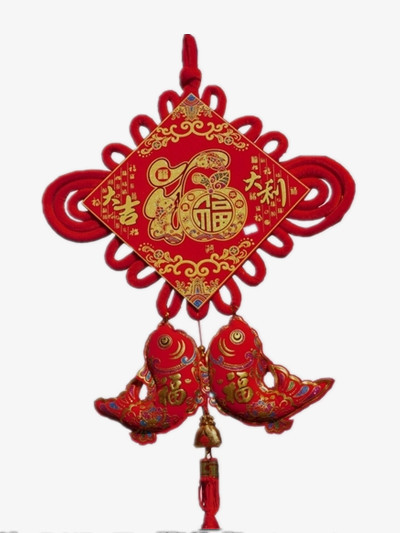 大吉大利png图片素材下载_素材png_熊猫办公