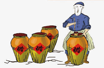 酿醋