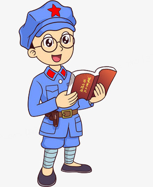 卡通小红军图片