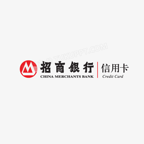 矢量招商银行字体