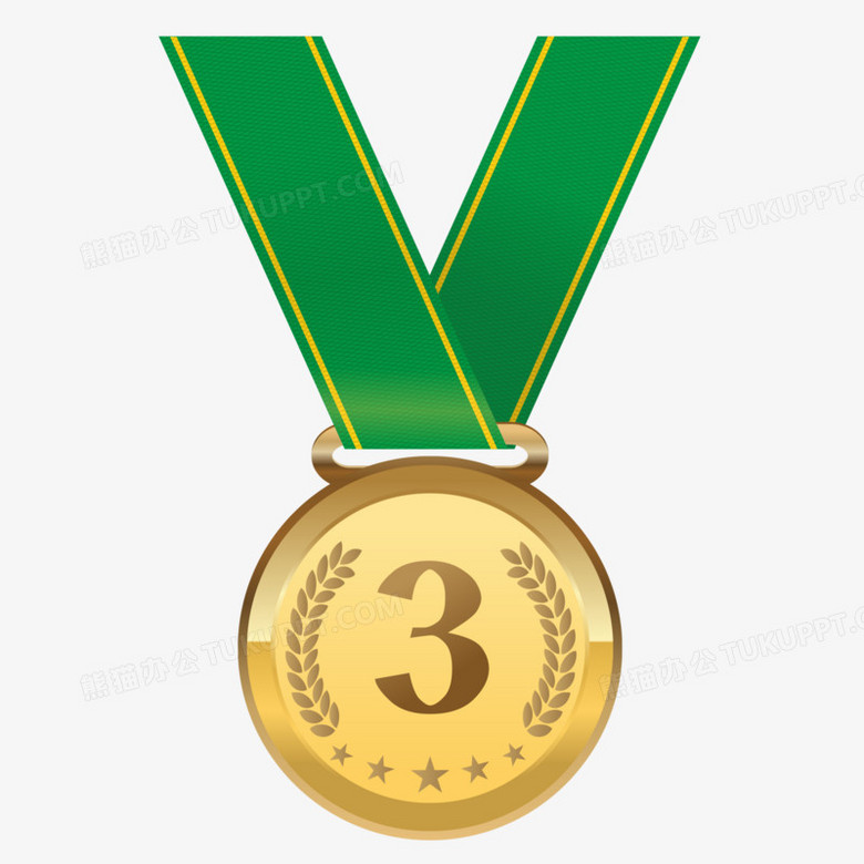 手绘卡通排名第三名奖牌颁奖免抠元素