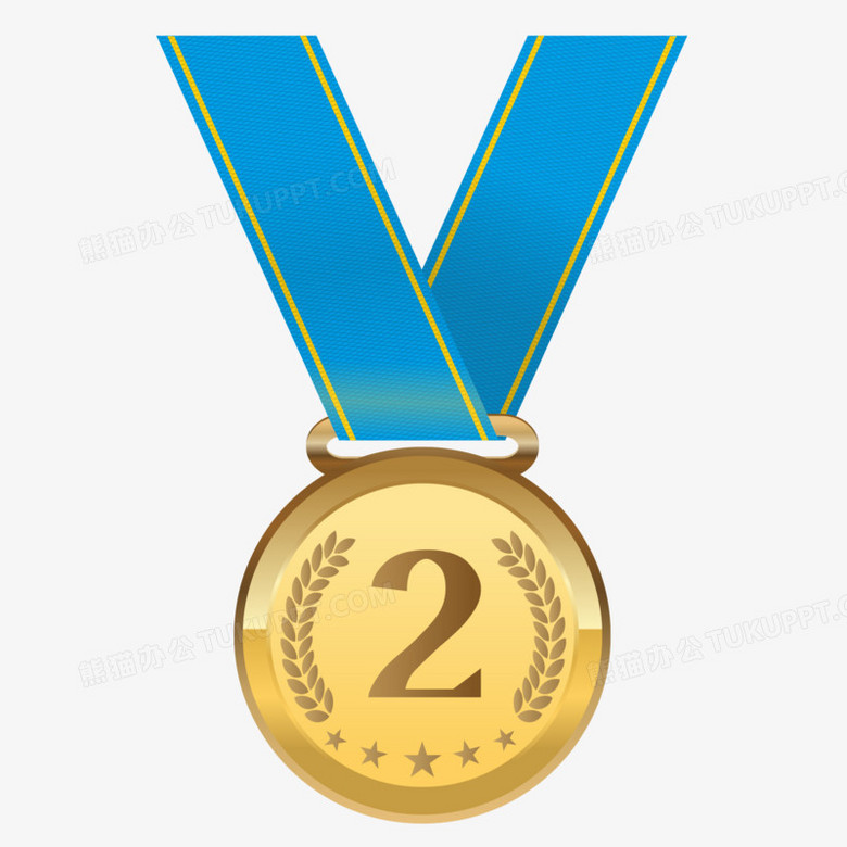 卡通手绘第二名奖牌免抠元素