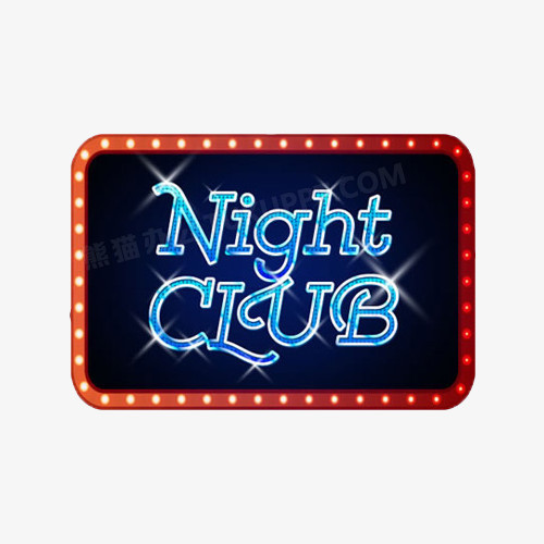 夜店灯牌png图片素材下载_聚会png_熊猫办公