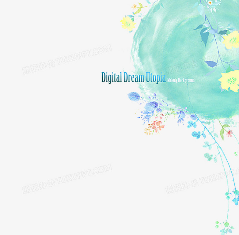 装饰图案PNG图片素材下载_图案PNG_熊猫办公