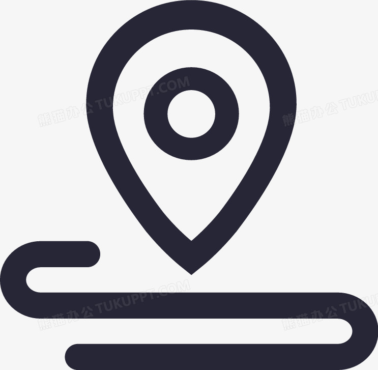 本作品全称为《黑色简约风水滴形状的地图轨迹图标创意元素》,在整个